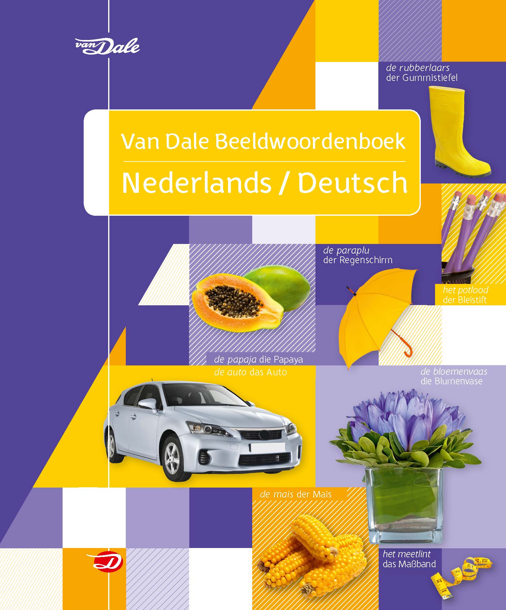 files/Beeldwoordenboek_Nederlands_Deutsch_voorzijde.jpg