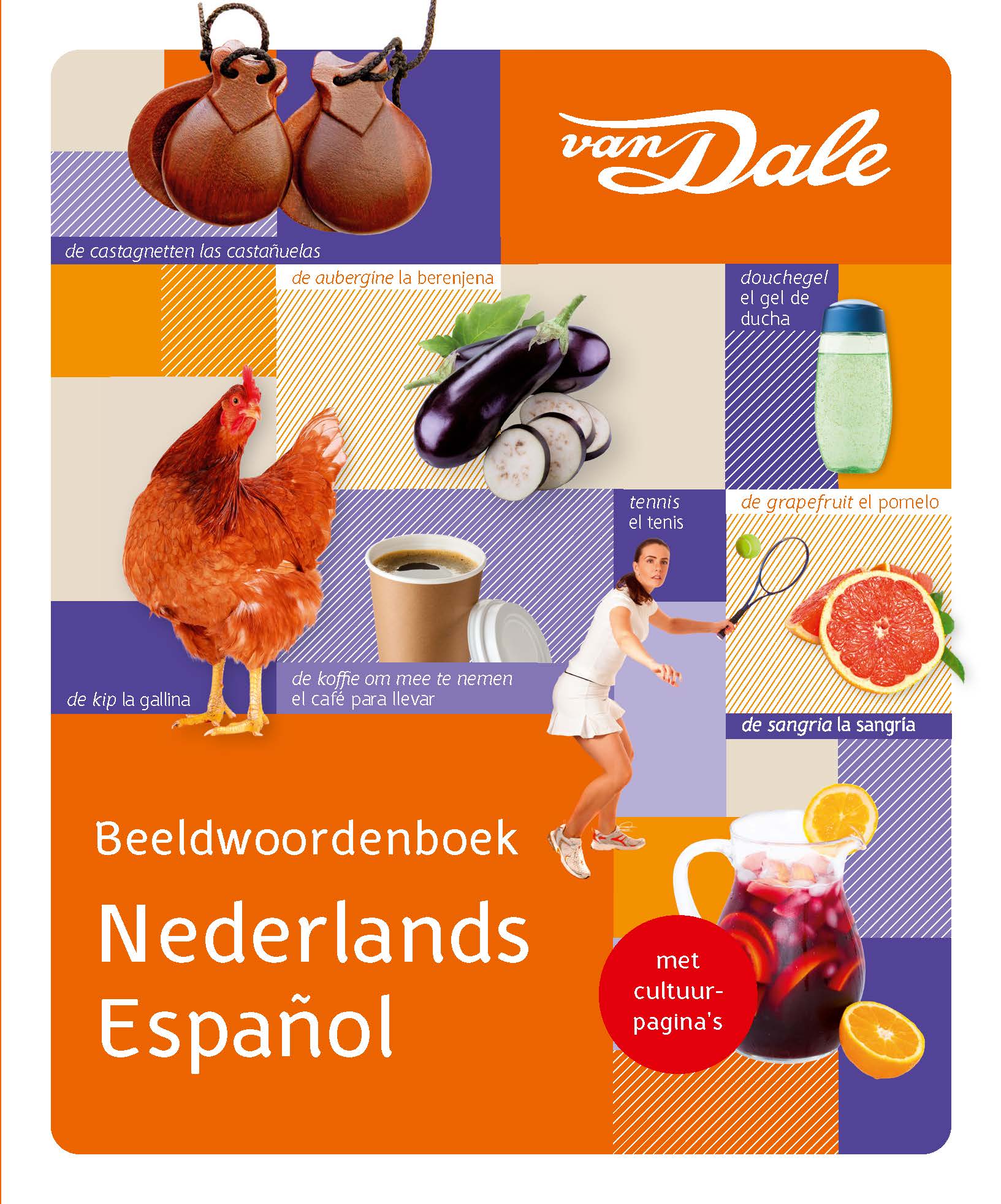 files/Beeldwoordenboek_Nederlands_Espanol_voorzijde.jpg