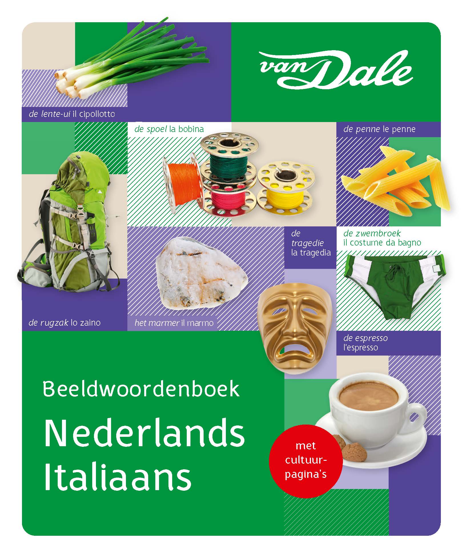 files/Beeldwoordenboek_Nederlands_Italiaans_voorzijde.jpg