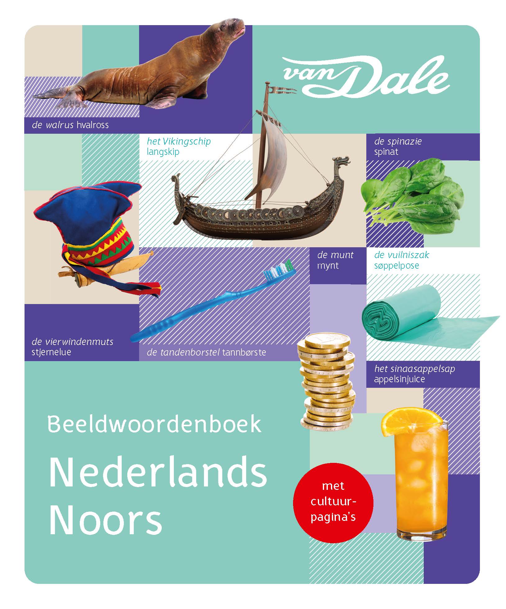 files/Beeldwoordenboek_Nederlands_Noors_Voorzijde.jpg