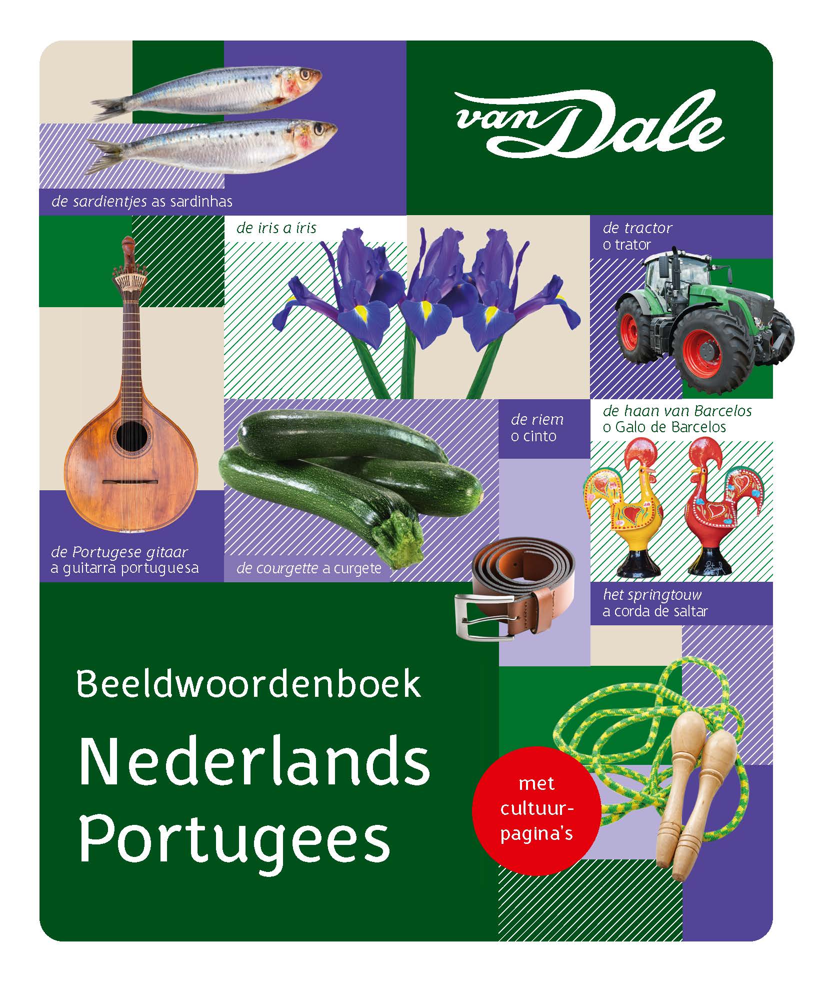 files/Beeldwoordenboek_Nederlands_Portugees_voorzijde.jpg