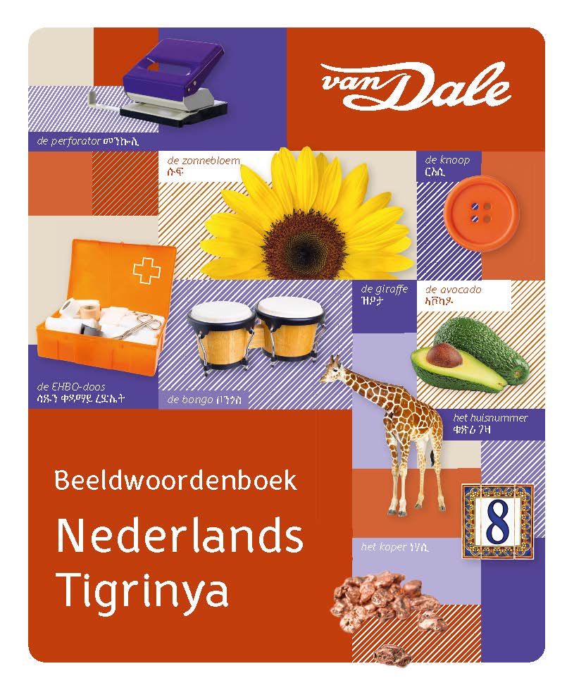 files/Beeldwoordenboek_Nederlands_Tigrinya_voorzijde.jpg