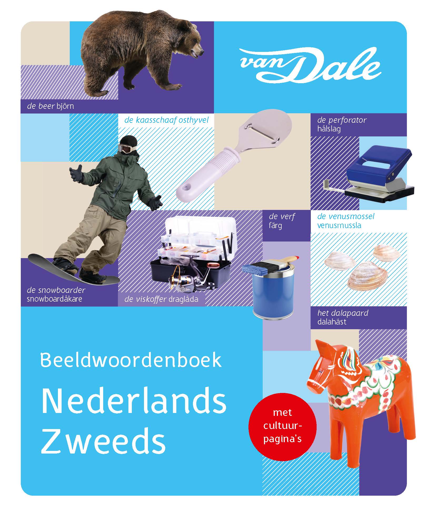 files/Beeldwoordenboek_Nederlands_Zweeds_voorzijde.jpg