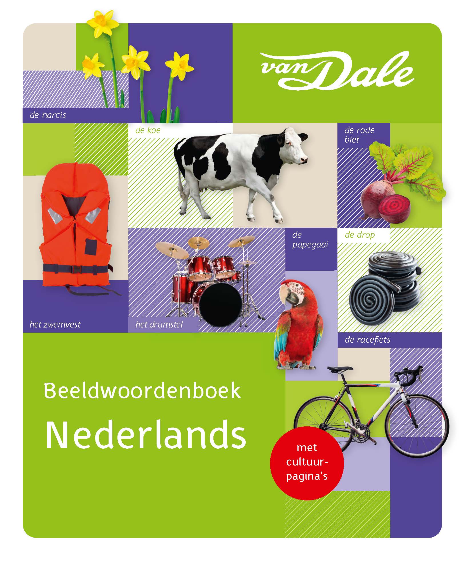 files/Beeldwoordenboek_Nederlands_voorzijde.jpg