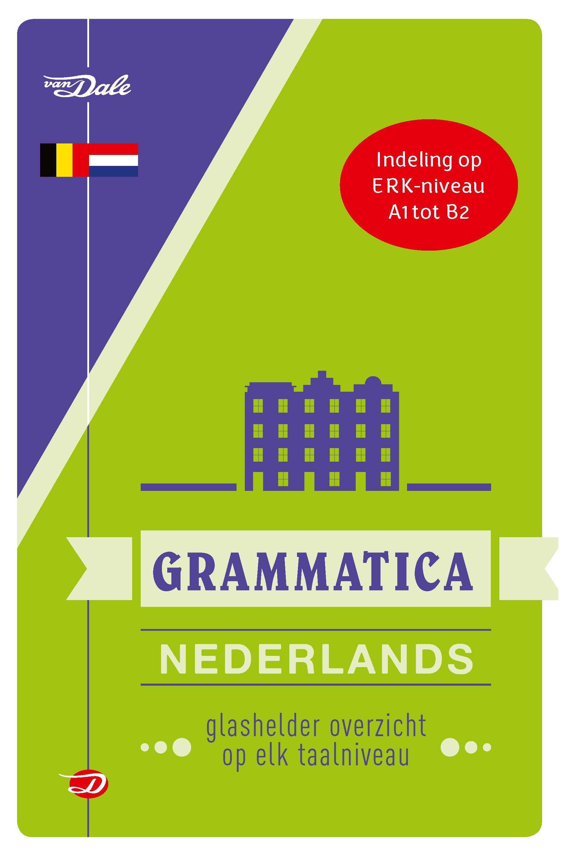 files/Grammatica_Nederlands_voorzijde.jpg
