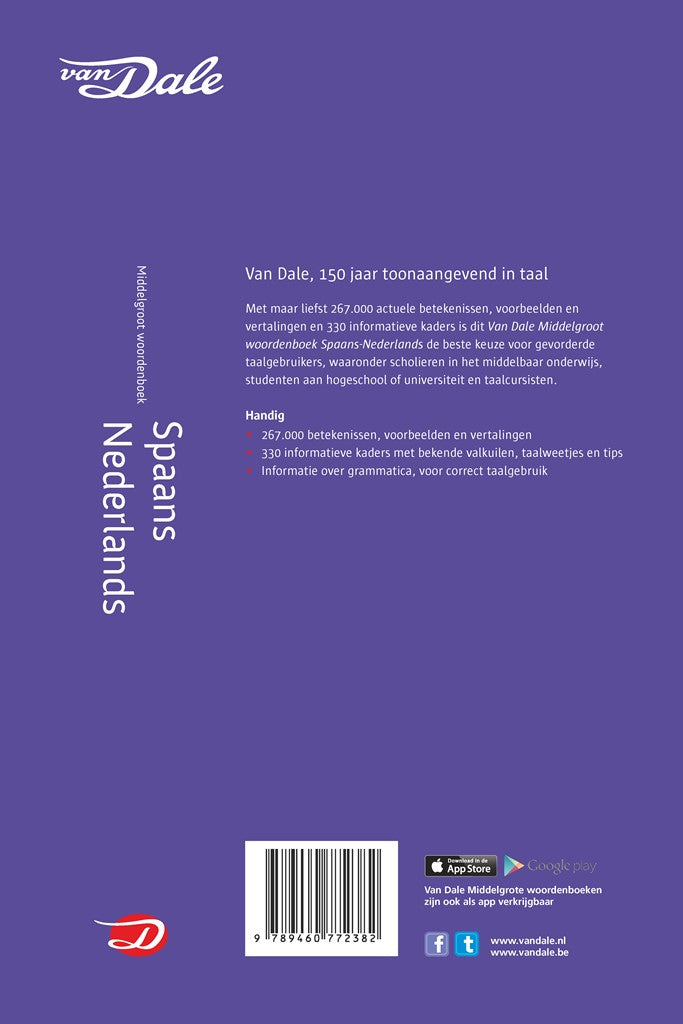Achterzijde van het boek 'Van Dale Middelgroot woordenboek Spaans-Nederlands'