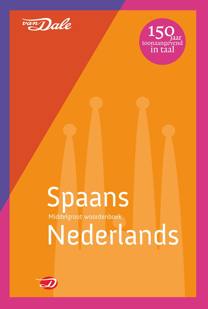 files/Middelgroot_woordenboek_Spaans_Nederlands_voorzijde.jpg