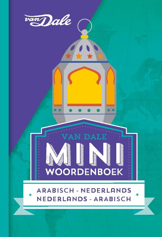 files/Miniwoordenboek_Arabisch_voorzijde.jpg