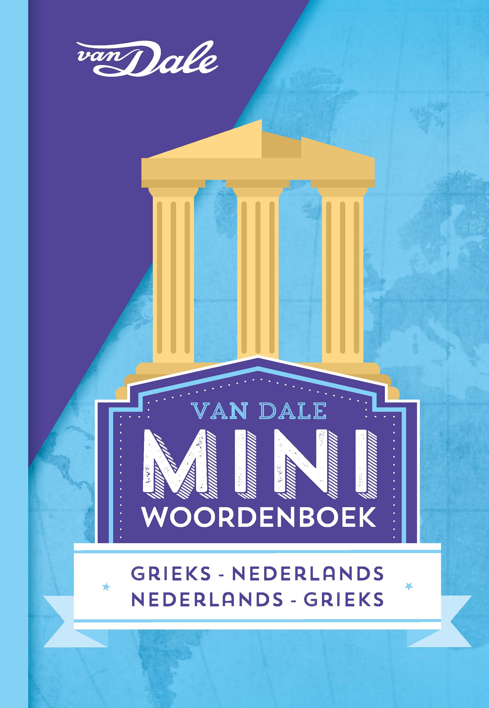 files/Miniwoordenboek_Grieks_voorzijde.jpg