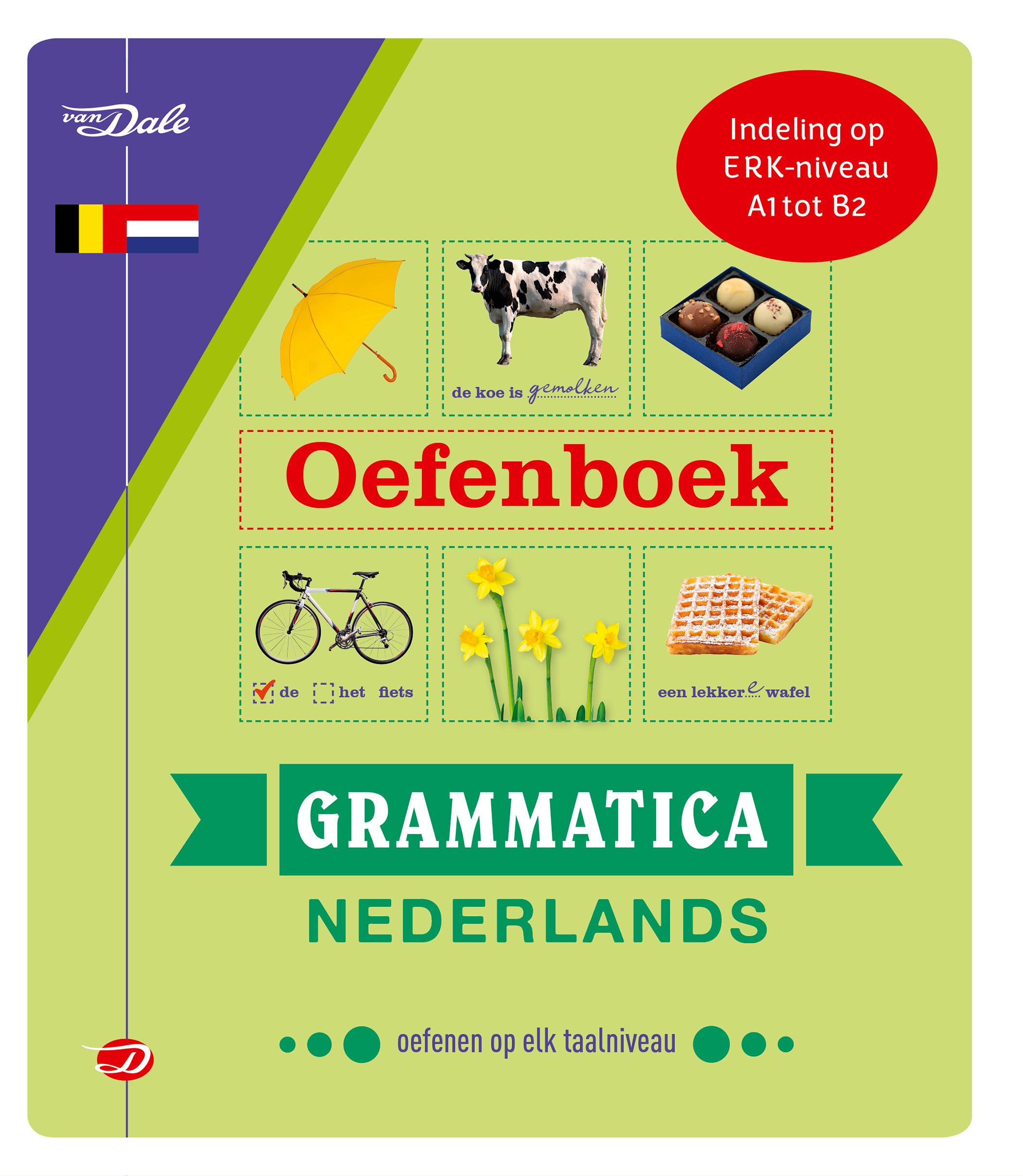 files/Oefenboek_grammatica_Nederlands_voorzijde.jpg