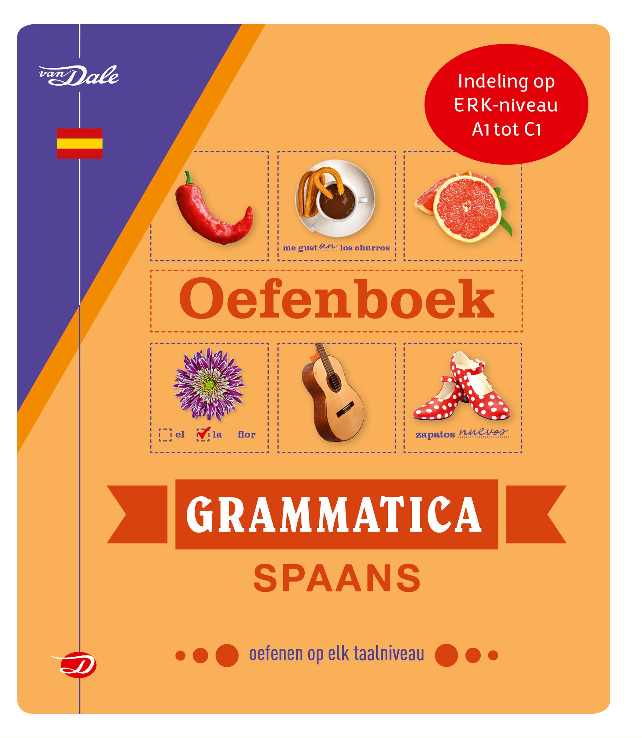 files/Oefenboek_grammatica_Spaans_voorzijde.jpg