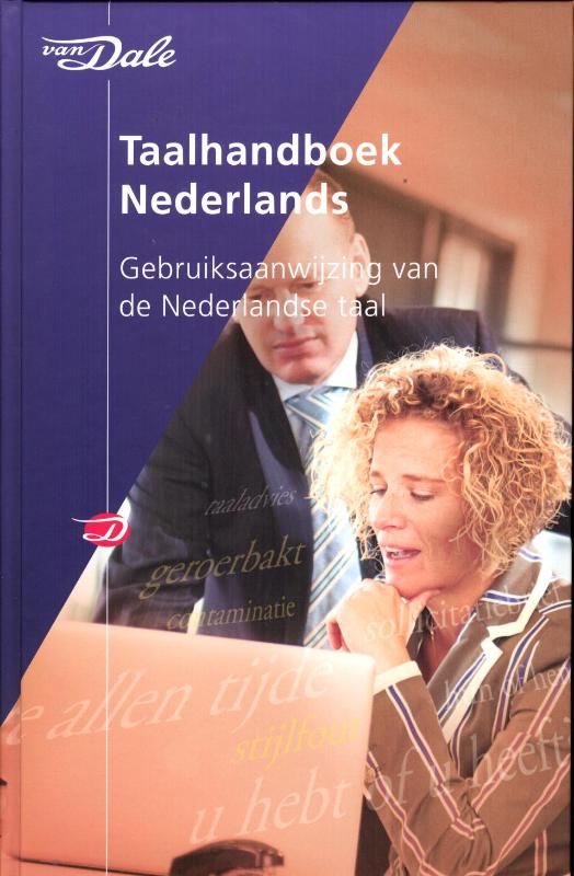files/Taalhandboek_Nederlands_voorzijde.jpg