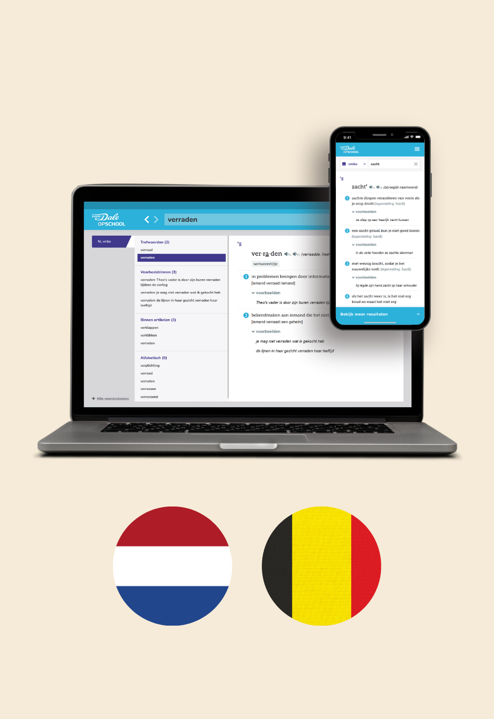 files/VanDaleOnlineopschoolNederlandsvoorvmbotso-bso_68ec199f-1e18-4462-91c2-e3f06d1570b8.png