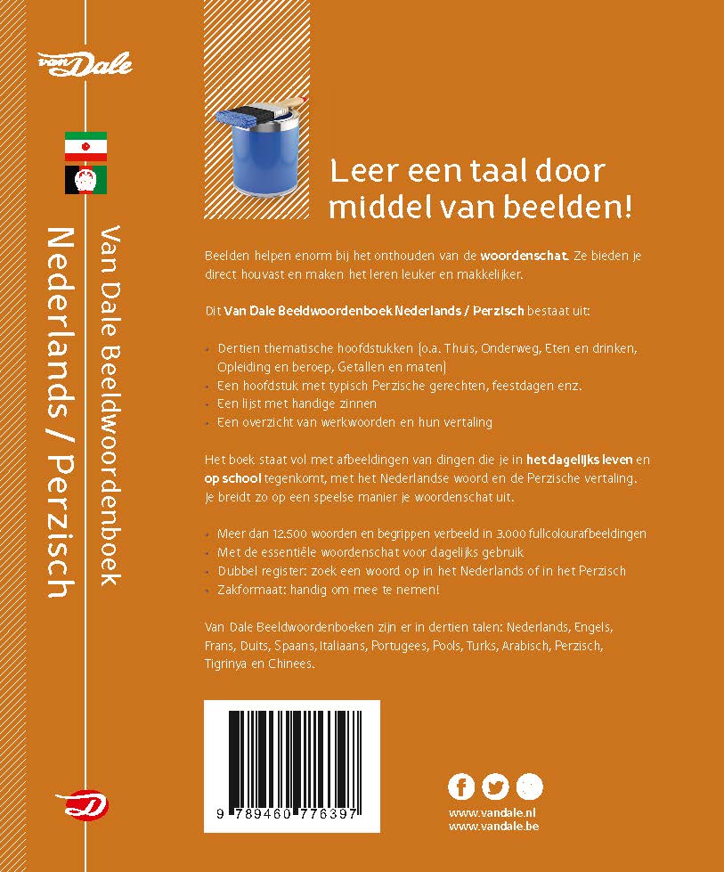 Achterzijde van het boek 'Van Dale Beeldwoordenboek Nederlands-Perzisch'