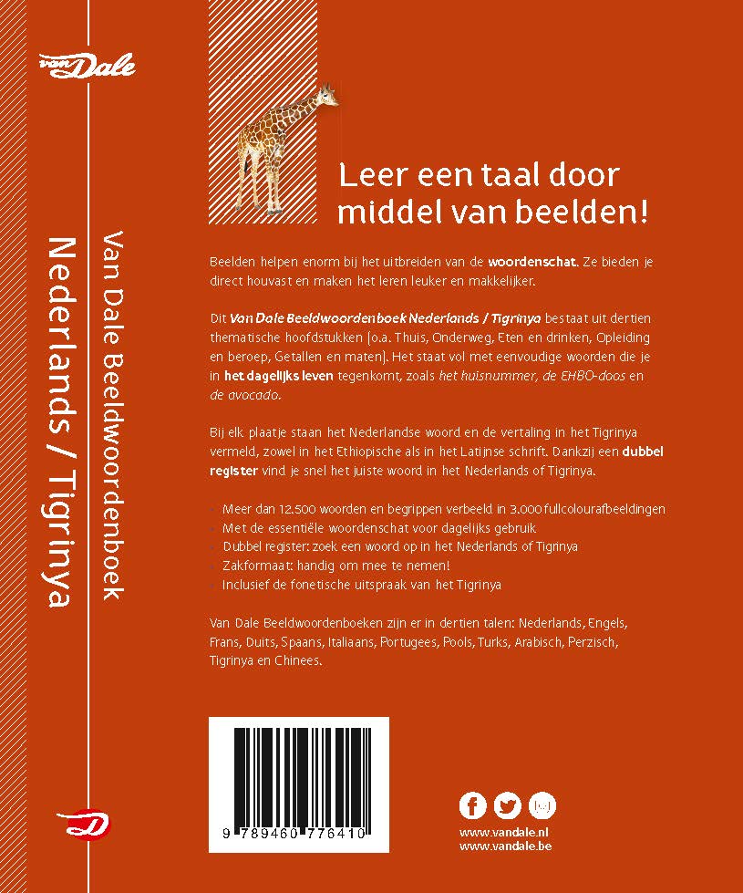 Achterzijde van het boek 'Van Dale Beeldwoordenboek Nederlands-Tigrinya'