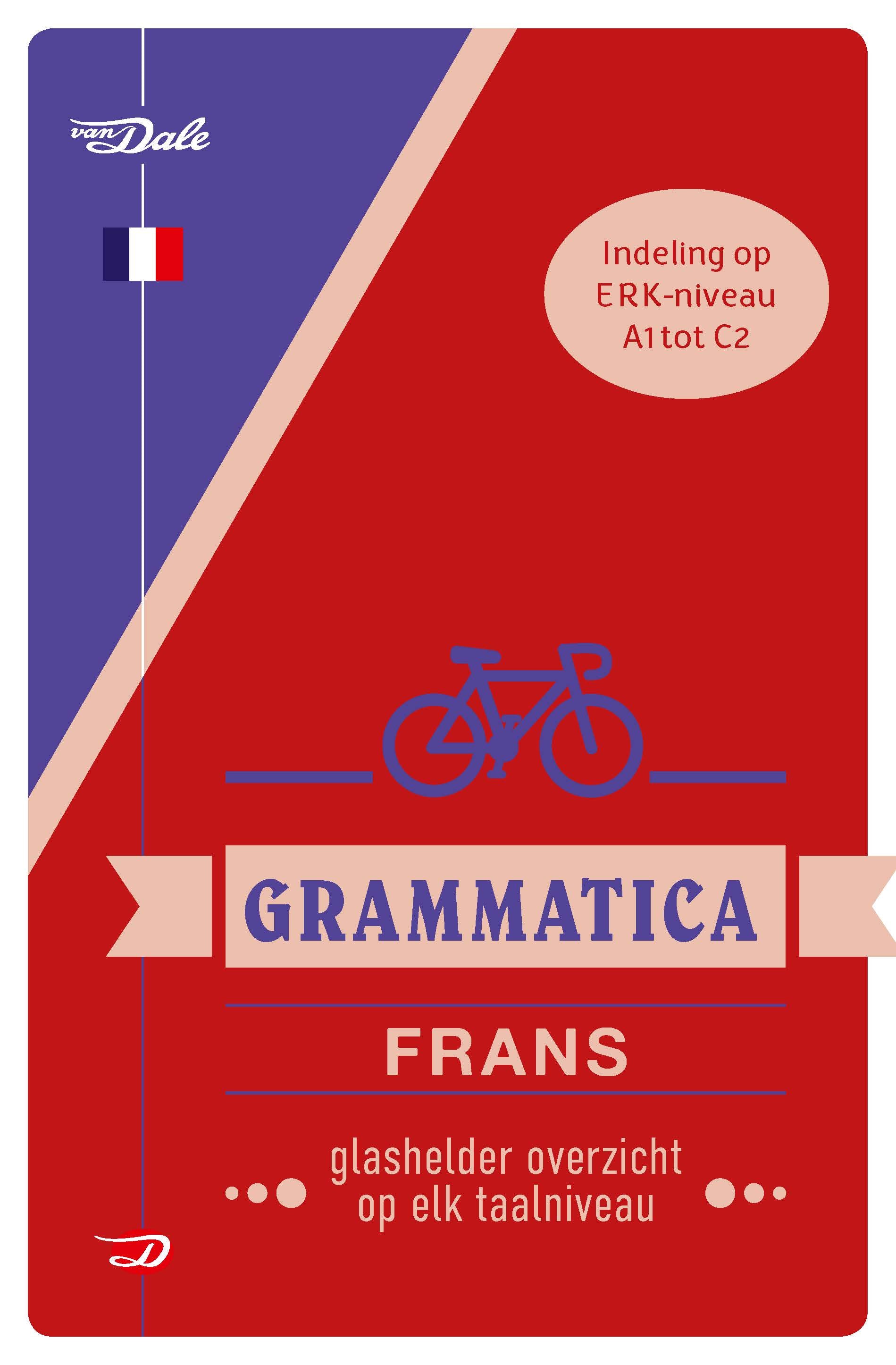 files/Grammatica_Frans_voorzijde.jpg