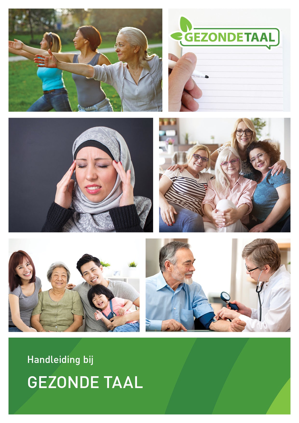 files/Handleiding_bij_Gezonde_Taal_voorzijde.jpg