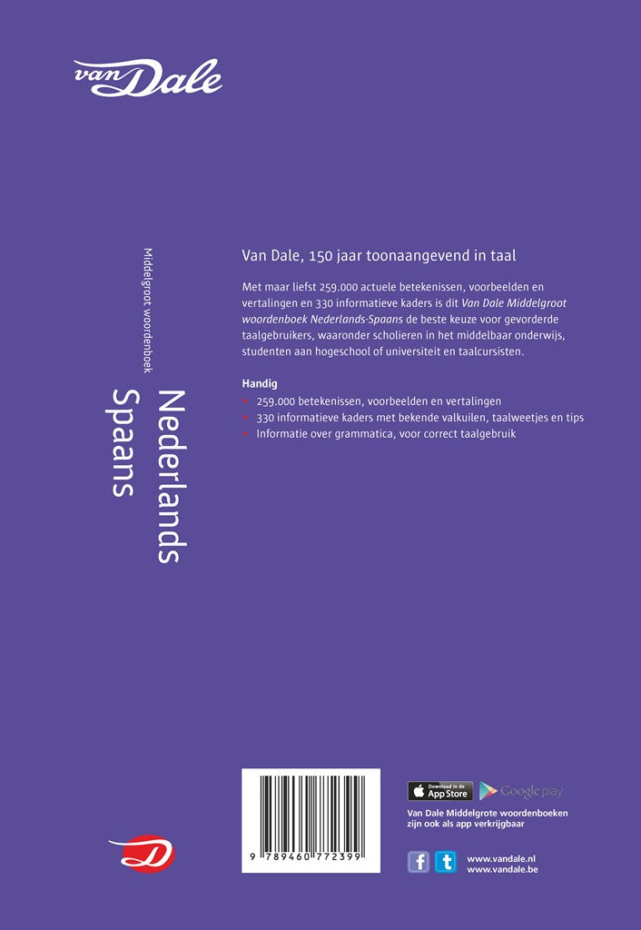 Achterzijde van het boek 'Van Dale Middelgroot woordenboek Nederlands-Zweeds'
