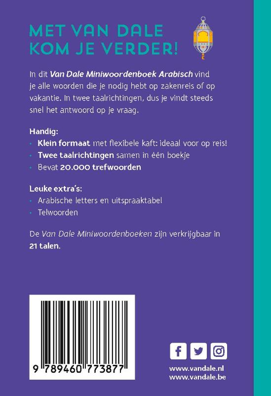 Achterzijde van het boek 'Van Dale Miniwoordenboek Arabisch'