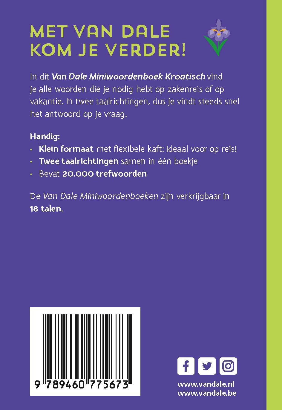 Achterzijde van het boek 'Van Dale Miniwoordenboek Kroatisch'
