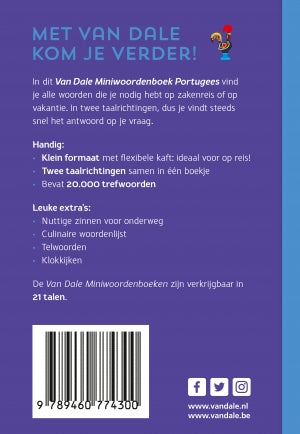Achterzijde van het boek 'Van Dale Miniwoordenboek Portugees'