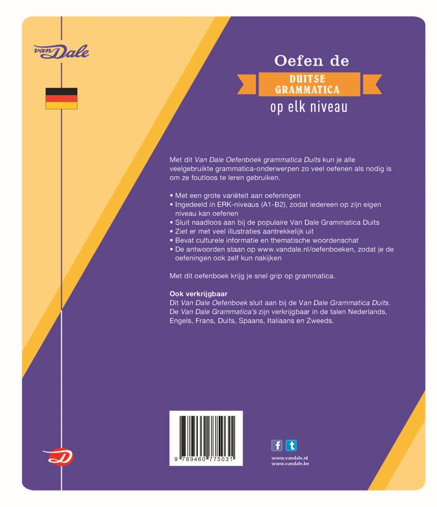 Achterzijde van het boek 'Van Dale Oefenboek grammatica Duits'