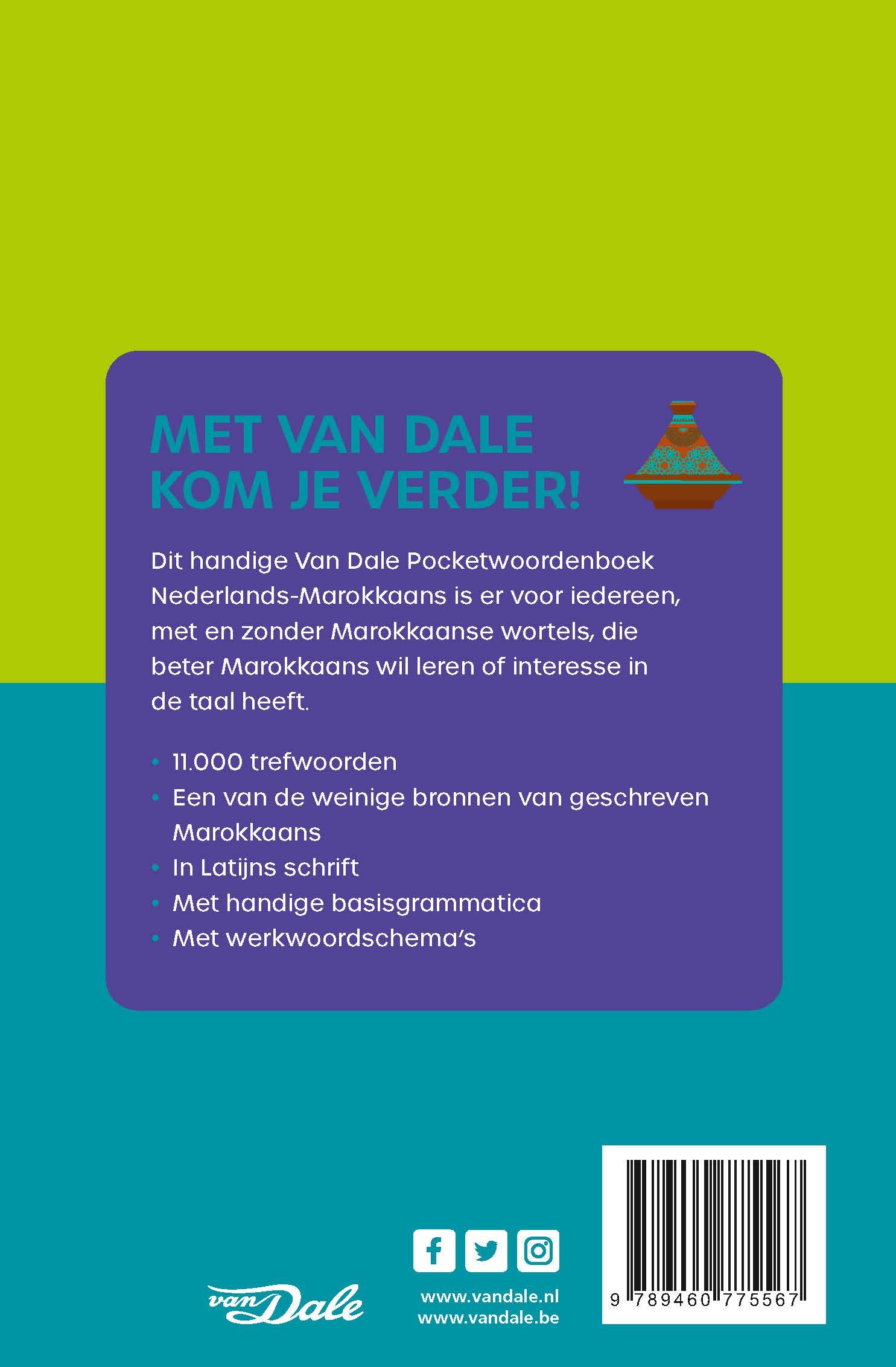 Achterzijde van het boek 'Van Dale Pocketwoordenboek Nederlands-Marokkaans'