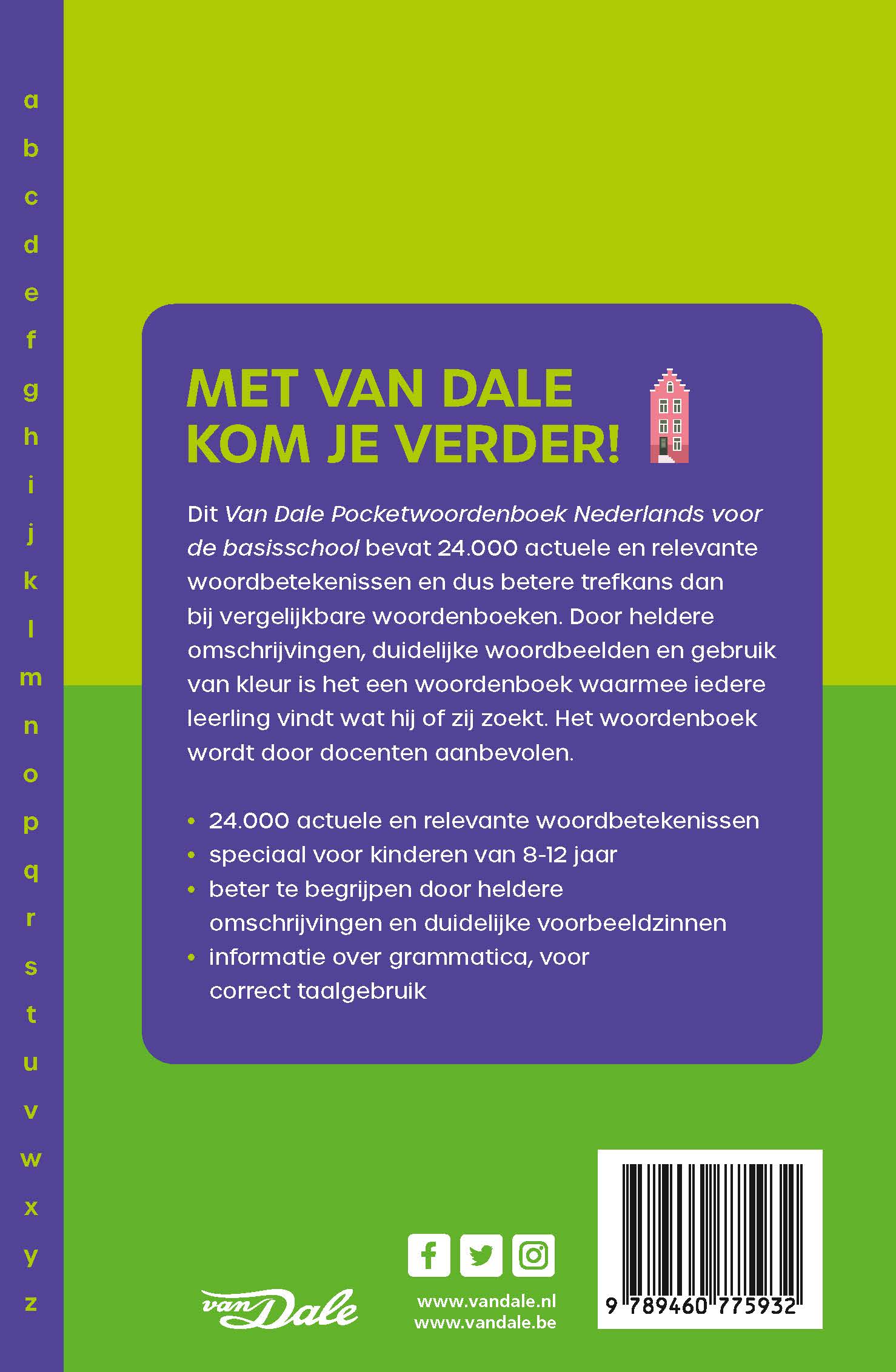 Achterzijde van het boek 'Van Dale Pocketwoordenboek Nederlands voor de basisschool'