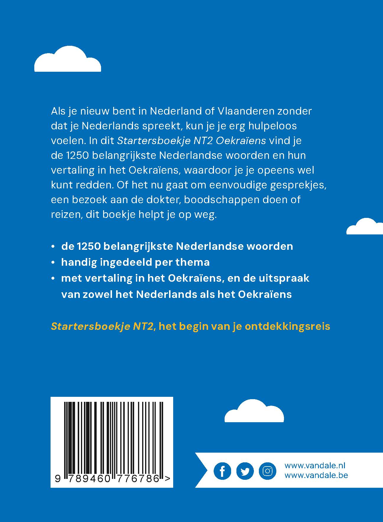 Achterzijde van het boek 'Van Dale Startersboekje NT2 Oekraïens'