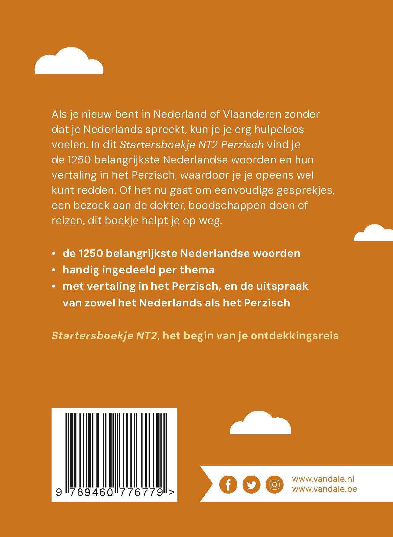 Achterzijde van het boek 'Van Dale Startersboekje NT2 Perzisch'