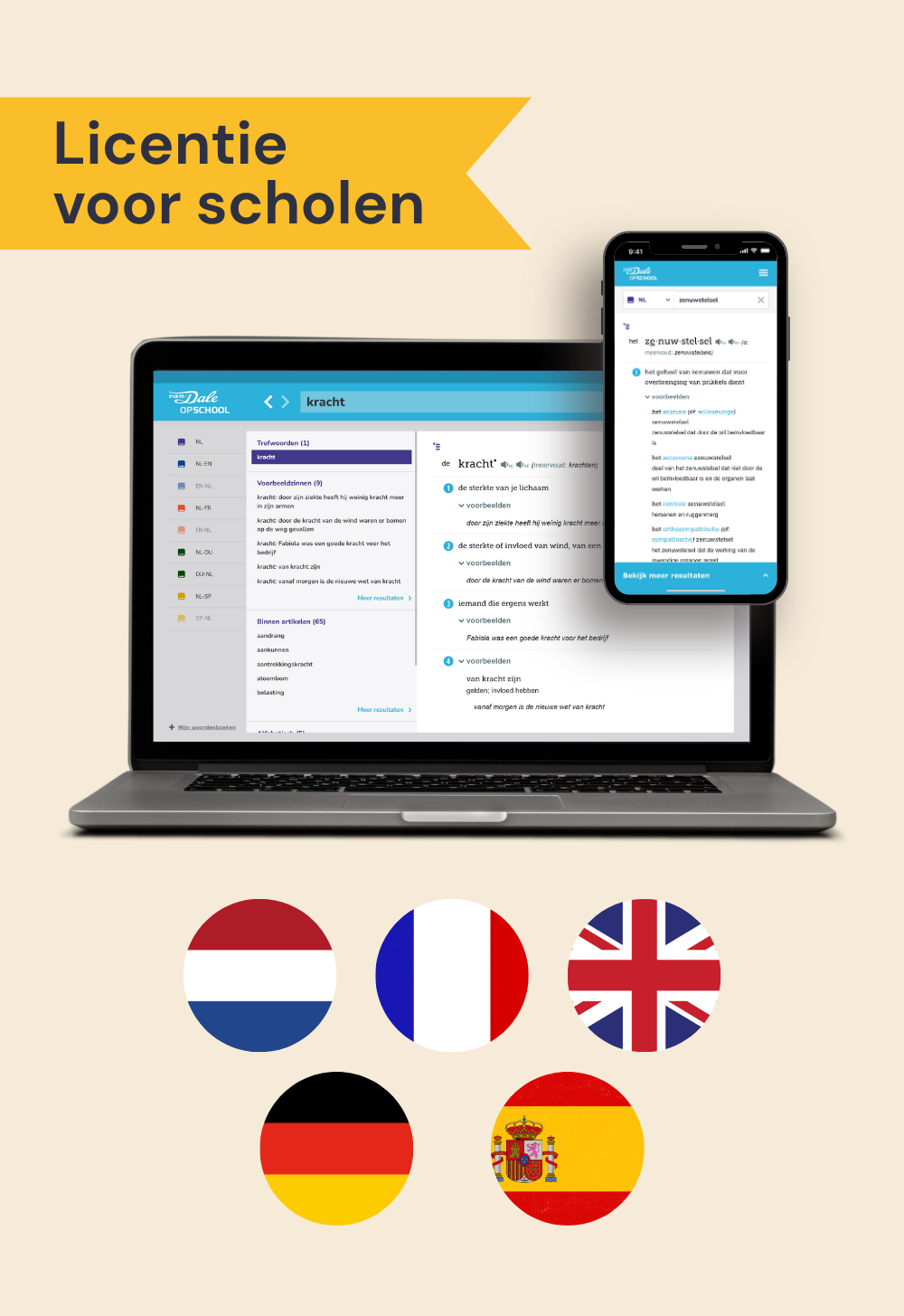 files/Van_Dale_Online_op_school_NL-EN-FR-DU-SP_-_schoollicentie.png