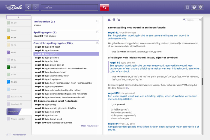 Van Dale Online sms